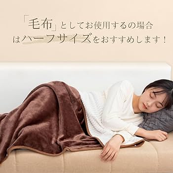 ひざかけさん専用 お名前刺繍ギフト) ブランケット ひざ掛け SEN TO SEN